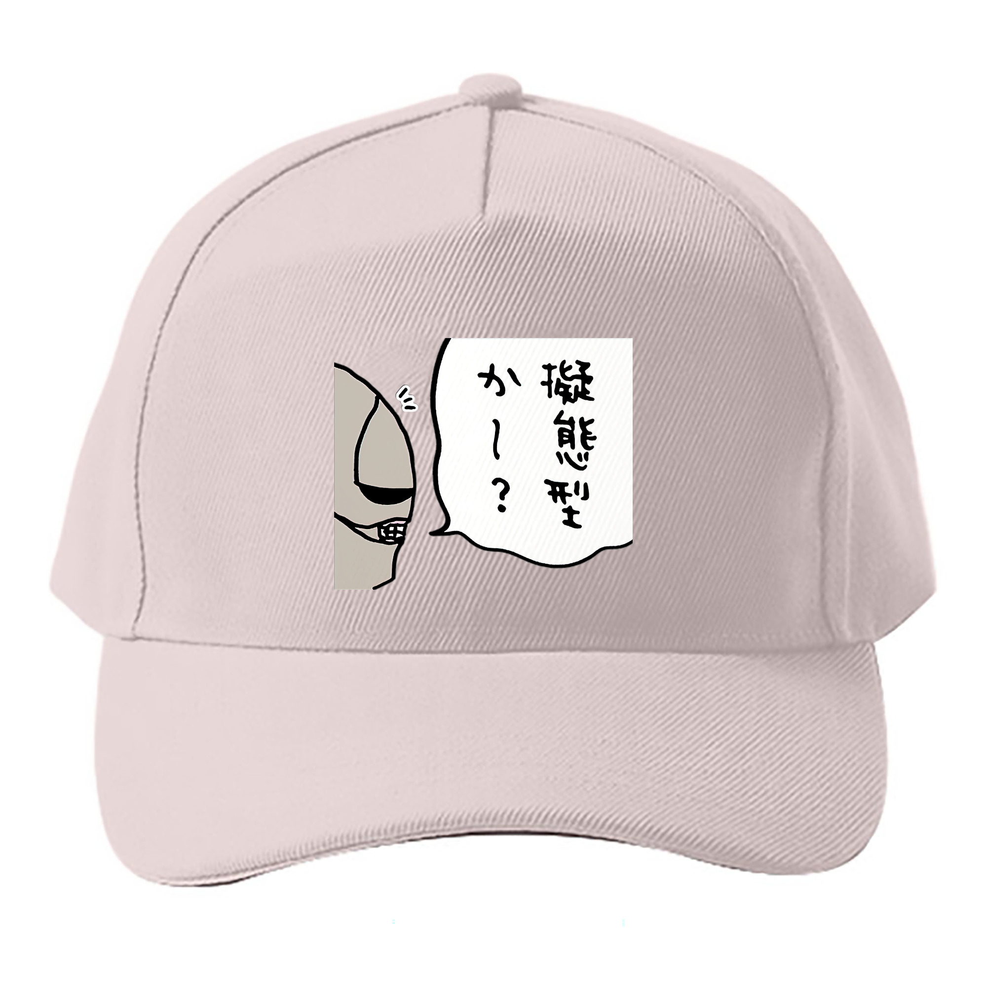 （画像用） ちいかわ 労働の鎧さん Chii-kawa Mr. Armor of Labor ベースボールキャップ 綿100％ 男女兼用 帽子 スポーツ